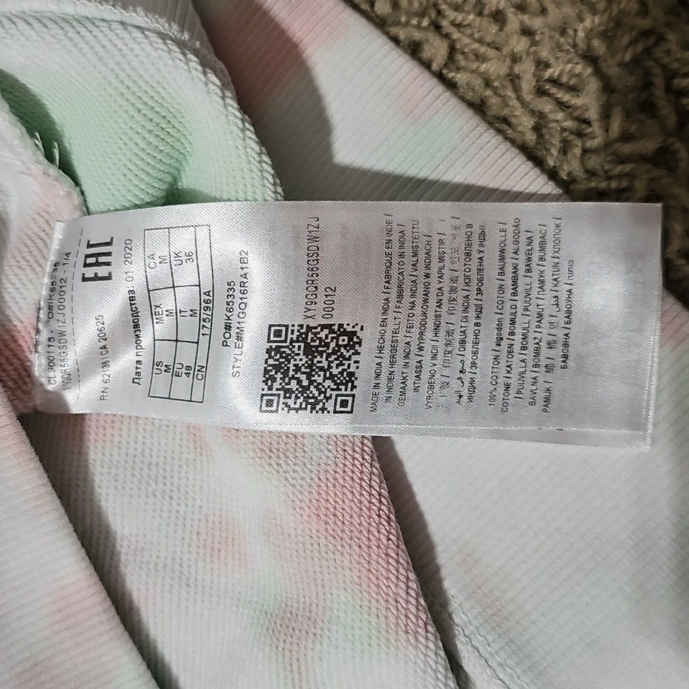 GUESS ORIGINALS X FriendsWithYou Sweatshirt Tie Dye Medium Crewneck - Picture 5 of 6